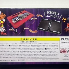 ジャグラー！折りたたみテーブル！GOGOチャンス！の画像