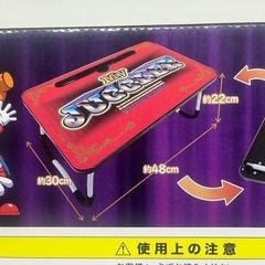 ジャグラー！折りたたみテーブル！GOGOチャンス！の画像