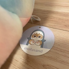 mofusand ぬいぐるみの画像