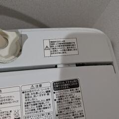洗濯機の画像
