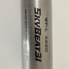 新品未使用　硬式バット　SSKスカイビートの画像