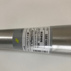 新品未使用　硬式バット　SSKスカイビートの画像