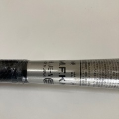 新品未使用　硬式バット　SSKスカイビートの画像