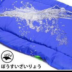 犬猫マット 寝袋 ペット用 防水 マイクロファイバー 90*60cm 青の画像
