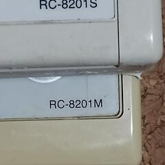 ノーリツ (NORITZ) 給湯器リモコン RC-8201S（浴室内）、RC-8201M（台所）の中古品セットの画像