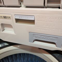 SHARP 洗濯乾燥機 8kg ES-TX820（2013年製）の画像