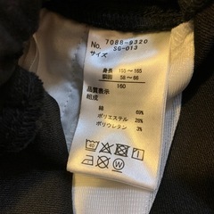 160センチコットンハーフパンツの画像