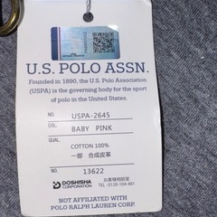 U.S.POLO ASSN. ユーエスポロアッスン　クロスボディショルダーバッグの画像