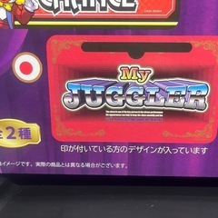 ジャグラー！折りたたみテーブル！マイジャグラー柄の画像