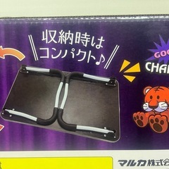 ジャグラー！折りたたみテーブル！マイジャグラー柄の画像