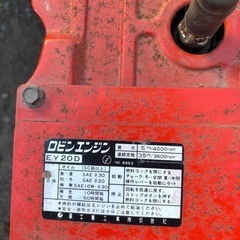 エンジン発電機の画像