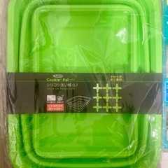 新品未使用のLustrowareの折りたたみ洗い桶バケツLサイズと水切りマットLサイズと水切りマットSサイズの3点セットの画像