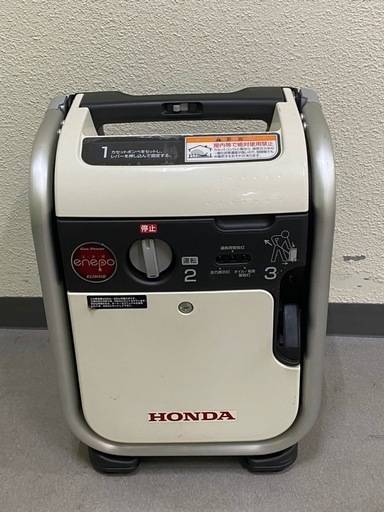 ホンダ（Honda）発電機　エネポEU9iGB