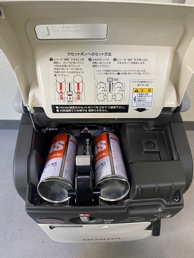 ホンダ（Honda）発電機　エネポEU9iGB