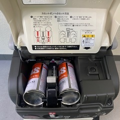 ホンダ（Honda）発電機　エネポEU9iGBの画像