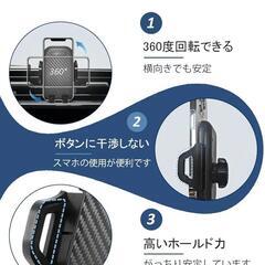 オデッセイ スマートフォン ホルダーの画像