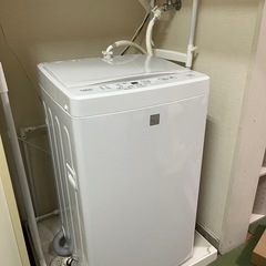AQUA 洗濯機の画像