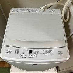 AQUA 洗濯機の画像