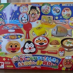 アンパンマン　炊飯器　和食セットの画像