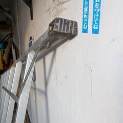 【22.23.24.25日のみ。引き取り限定！】三脚脚立　脚立　庭木　庭　園芸用　　　の画像