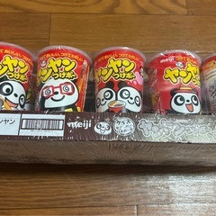 ヤンヤンつけボー×10個の画像
