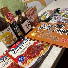 ☆ドレッシク、色々☆の画像