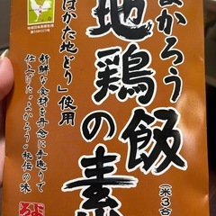 ☆ドレッシク、色々☆の画像