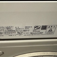 (決まりました)三菱2023年製６-8畳(本体＋工事代も含む)の画像