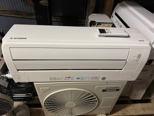 (決まりました)三菱2023年製６-8畳(本体＋工事代も含む)