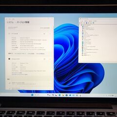 MacBook Pro Retina 高細密13インチ Early 2013　（ME662J/A）・ Core i5／メモリー8GB／SSD-256GB・Webカメラ / Bluetooth / 無線LAN / MacOS(Sonoma)&Office2019とWindows11(23H2)＆OfficeProPlus選択起動可能の画像