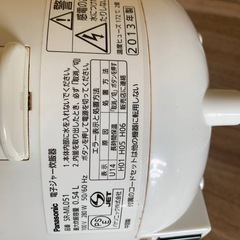 EJ590番 Panasonic 電子ジャー炊飯器 SR-ML051の画像