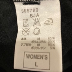 NIKE フィットドライ 半袖Tシャツ ブラック　Lの画像