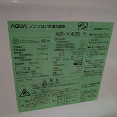 AQUA 冷凍冷蔵庫 AQR-141A(SB)（2012年製）の画像