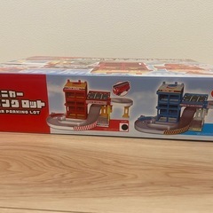 新品未使用ミニカーパーキングロットの画像