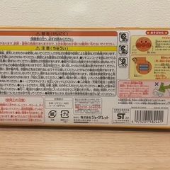 新品未使用アンパンマンのクレーン車『リモコンカー』の画像