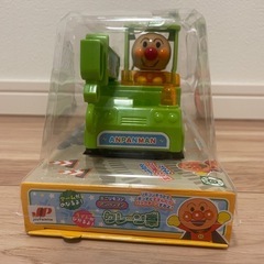 新品未使用アンパンマンのクレーン車『リモコンカー』の画像