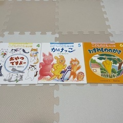 絵本セット 45冊まとめ売り　美品 絵本9冊セット】少年版などまとめ売り 絵本 (N H) 善通寺の絵本