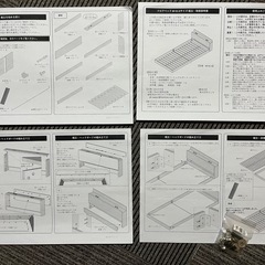 RASIK ベッド ダブル フレームのみ グレージュ すのこ ロータイプ コンセント付きの画像