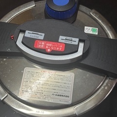 圧力鍋の画像