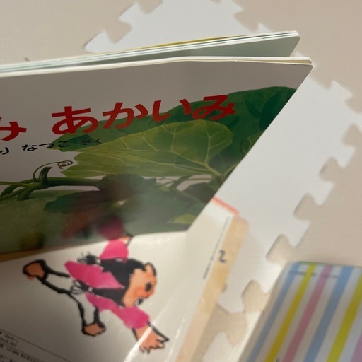 絵本セット 45冊まとめ売り　美品 絵本 45冊セット まとめて えほんまとめ売り