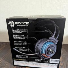 【7月のみ】ROYCE ロイス ゲーミングヘッドホン ヘッドセットの画像