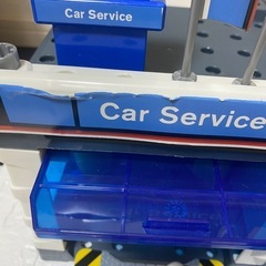 工具遊び　ボッシュ サービスステーション（洗車機 車付）の画像