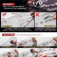 アルファード ステッカーの画像