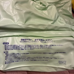 リッチェル　ふかふかベビーバス
の画像