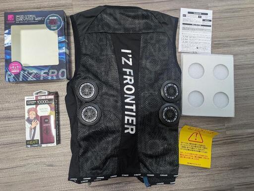 I'Z FRONTIER ペルチェデバイスセット ブラック (あす) 高田の