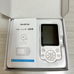 【早い者勝ち‼️】ベビーモニターの画像