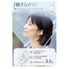 新品　ワイヤレスイヤホン　Bluetoothの画像