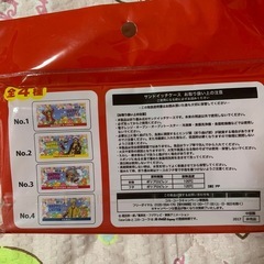 サンドイッチケースの画像