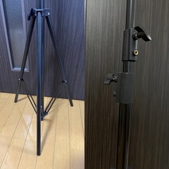 【230cm 棒太め】三脚 スマホ 三脚 230cm 「炭素合金鋼製 金属ボール雲台」床置き 高い 長い スマホスタンド 携帯 カメラ用,自由伸縮 360°回転 収納袋付き 4-7インチ全機種対応 自撮り ライブ 生放送 tiktok youtube 撮影 + Ulanzi 三脚スマホホルダーの画像