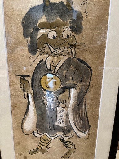 鬼の念仏 日本画 大津絵新品 (くまごろう) 星ヶ丘のその他の中古